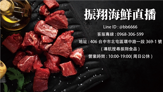 霧化背景圖片 霧化背景圖片