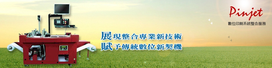 霧化背景圖片 霧化背景圖片
