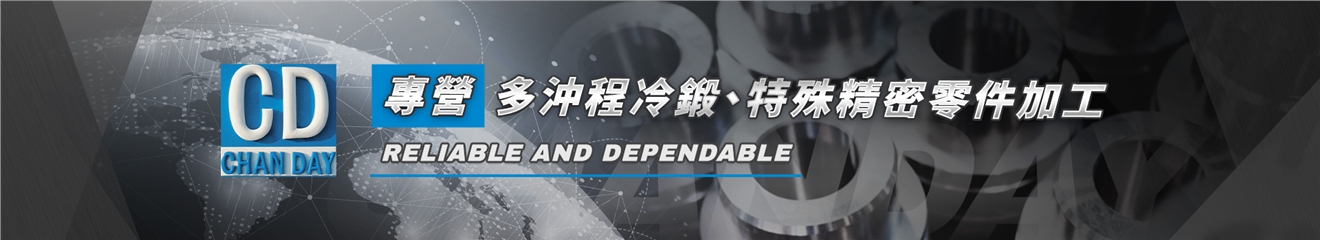 霧化背景圖片
