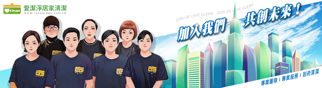 霧化背景圖片 霧化背景圖片