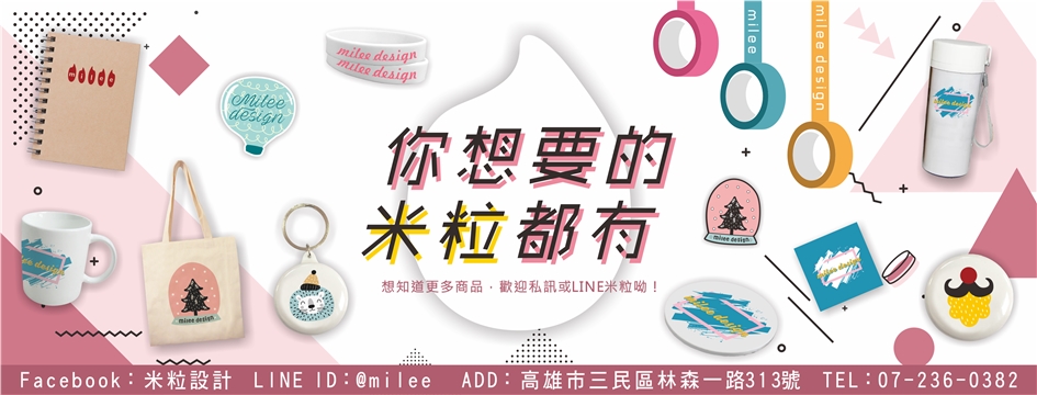 霧化背景圖片 霧化背景圖片