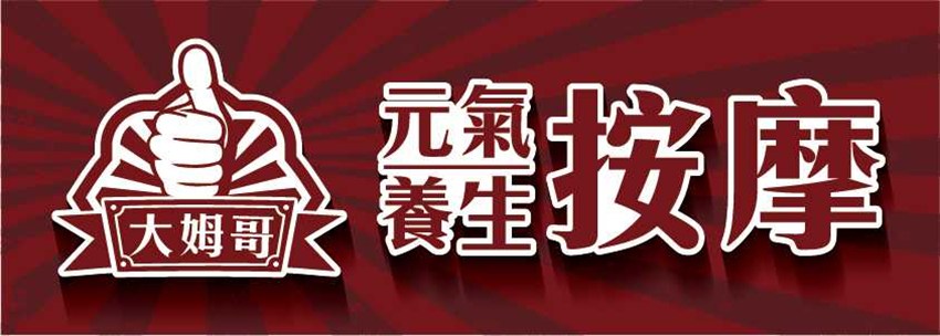 霧化背景圖片 霧化背景圖片