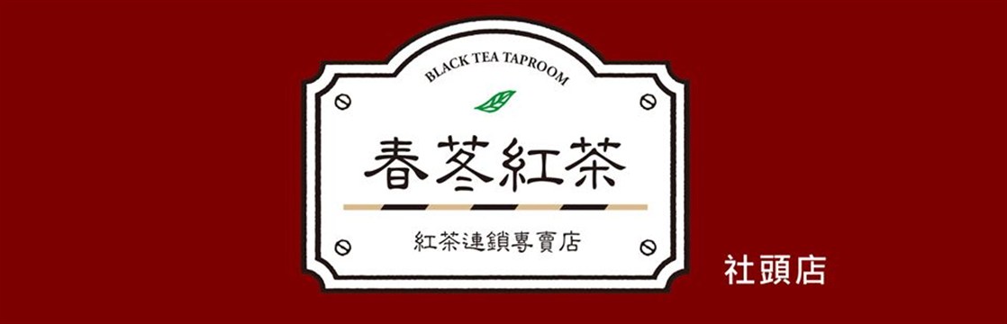 霧化背景圖片 霧化背景圖片