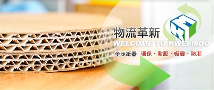 霧化背景圖片 霧化背景圖片