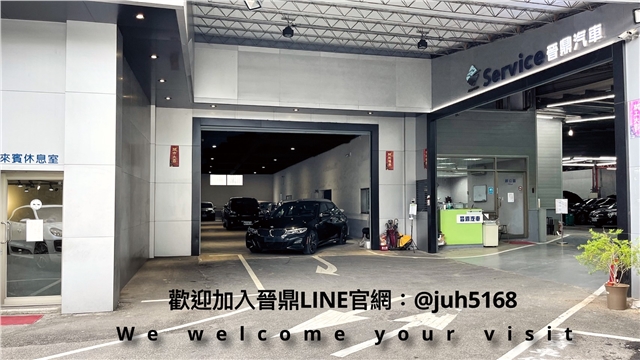 霧化背景圖片 霧化背景圖片