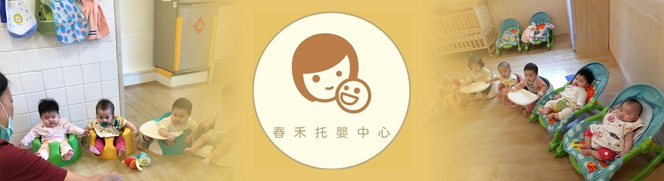 霧化背景圖片 霧化背景圖片