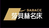 泰邑興業有限公司