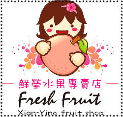 鮮瑩水果專賣店