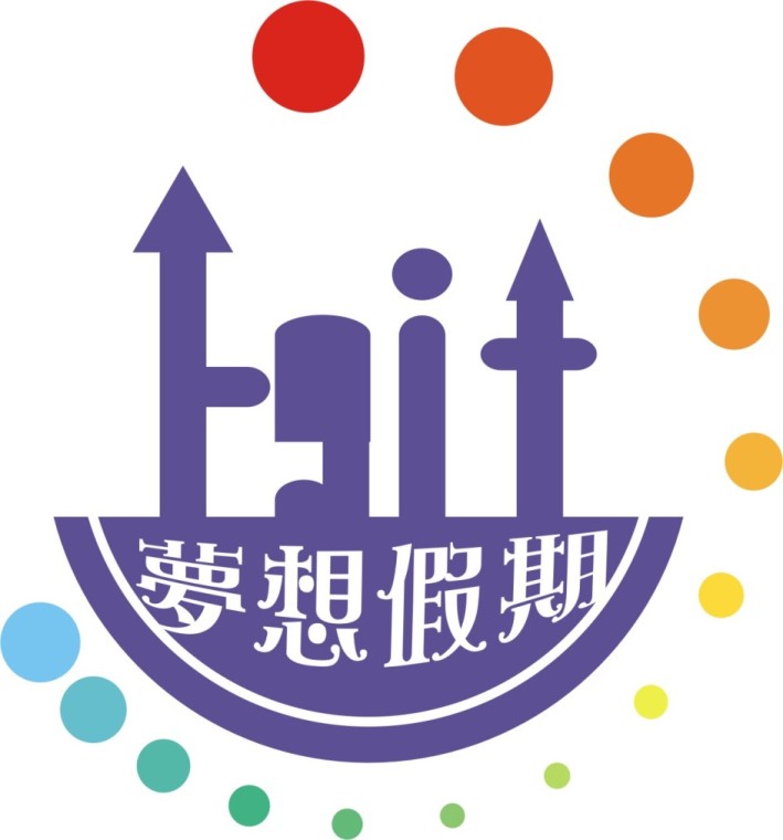 遠宏國際旅行社有限公司