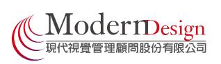 現代視覺管理顧問股份有限公司