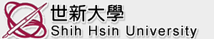 世新大學.