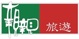 金驛國際旅行社有限公司