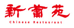 蔥月股份有限公司