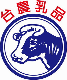 中華民國農會台農鮮乳廠