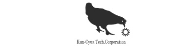 崑全企業有限公司
