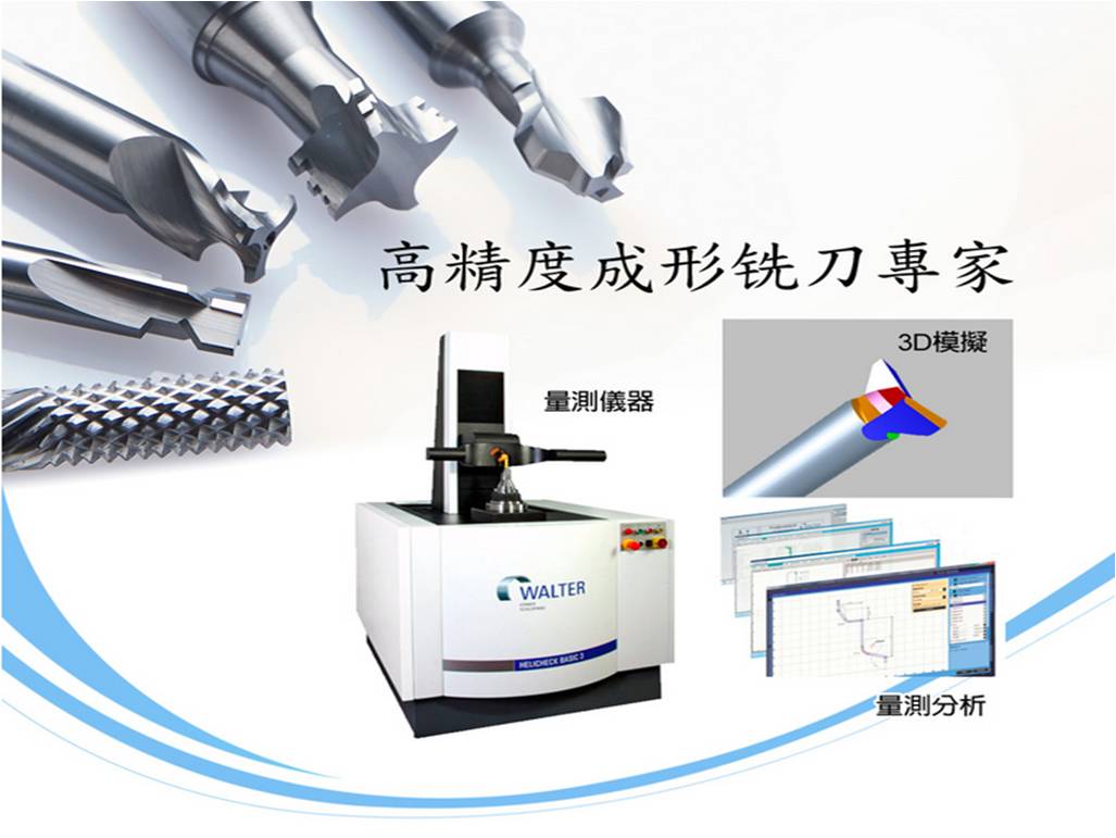 霧化背景圖片 霧化背景圖片