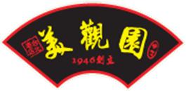 觀美園餐廳有限公司