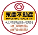 景順不動產仲介經紀有限公司
