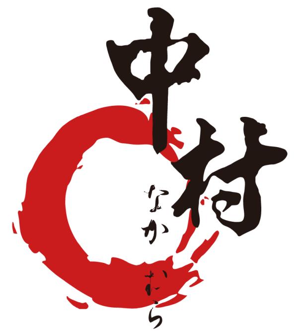 尚展食品有限公司(中村烘培)