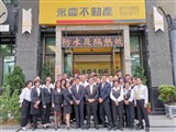 永慶不動產農十六加盟店(大賦房屋仲介有限公司