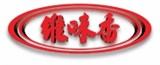 維味香食品工廠