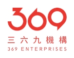 九如消防安全設備檢修股份有限公司