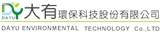 大有環保科技股份有限公司