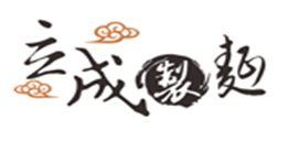 立成製麵