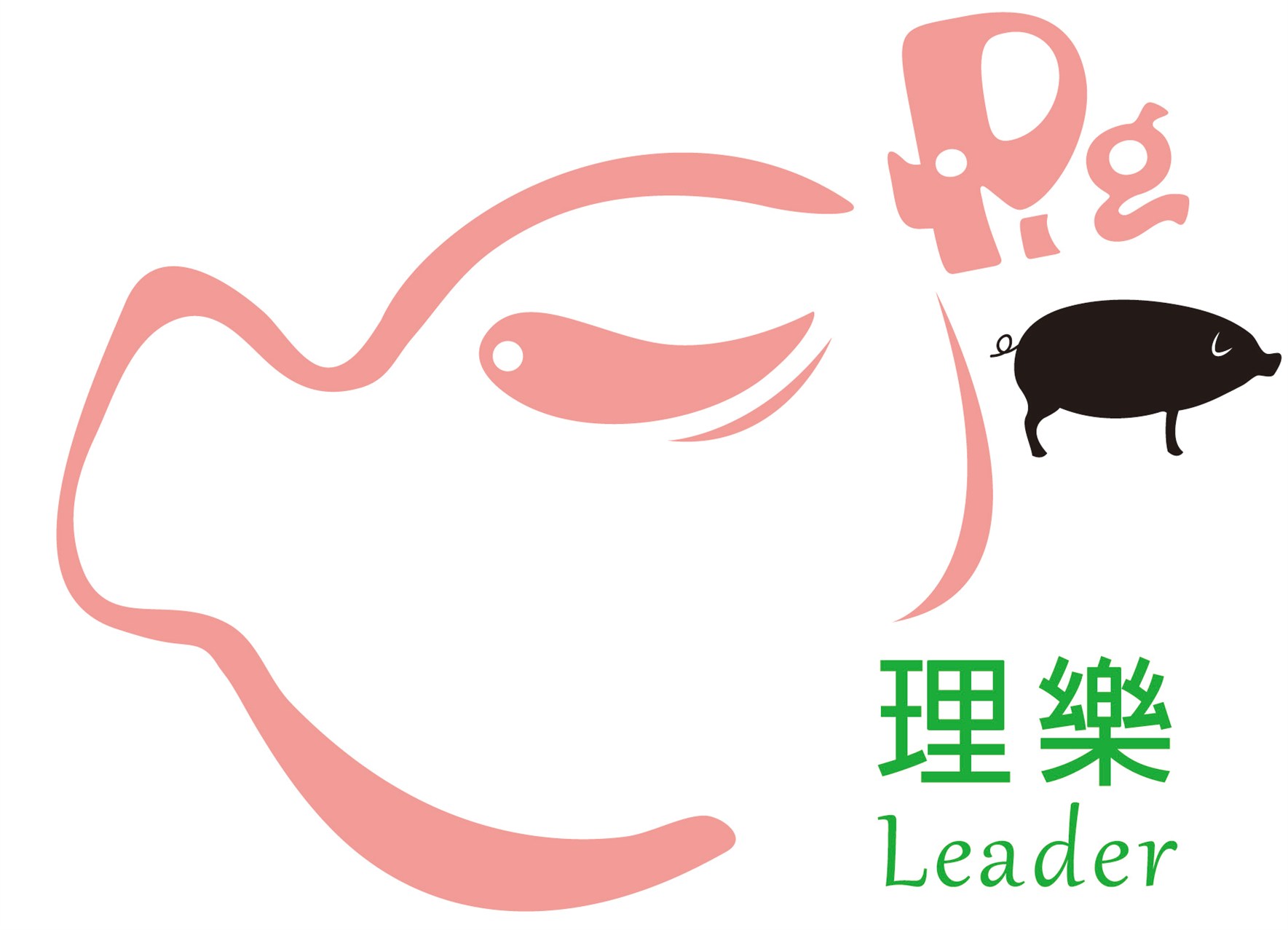 理樂股份有限公司