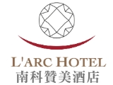 南科贊美酒店有限公司