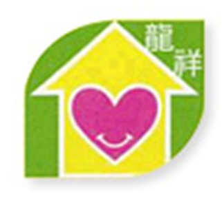 桃園市私立龍祥護理之家