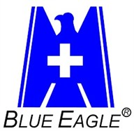 廣安工業有限公司