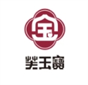 芙玉寶生技股份有限公司