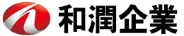和潤企業股份有限公司