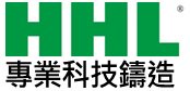新環隆機械工業股份有限公司