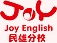 佳音英語民雄分校(嘉義縣私立藍園文理短期補習班)