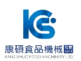康碩食品機械有限公司