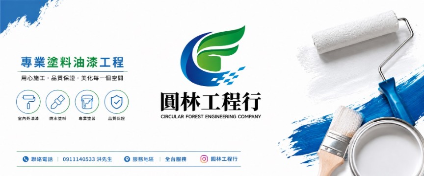 霧化背景圖片 霧化背景圖片