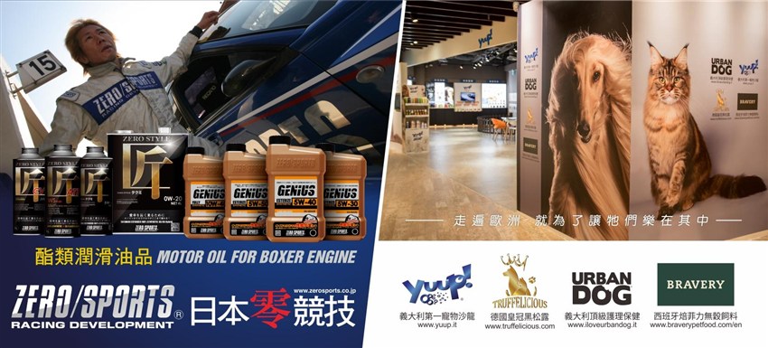 霧化背景圖片 霧化背景圖片