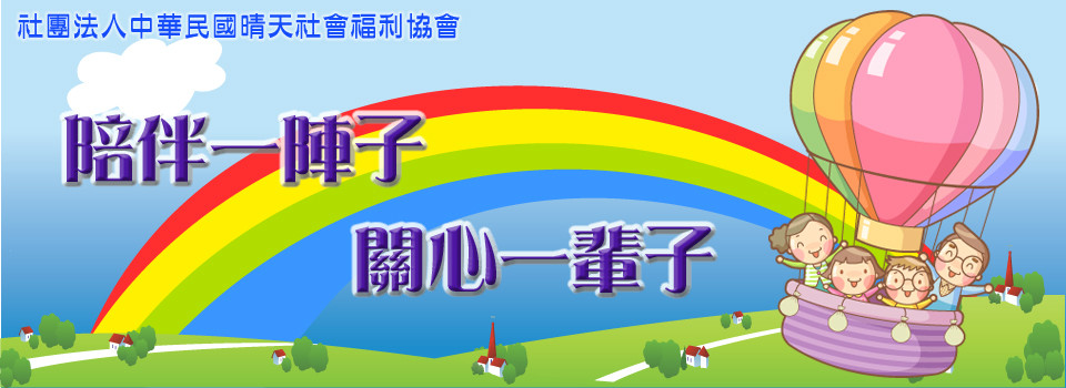 霧化背景圖片 霧化背景圖片