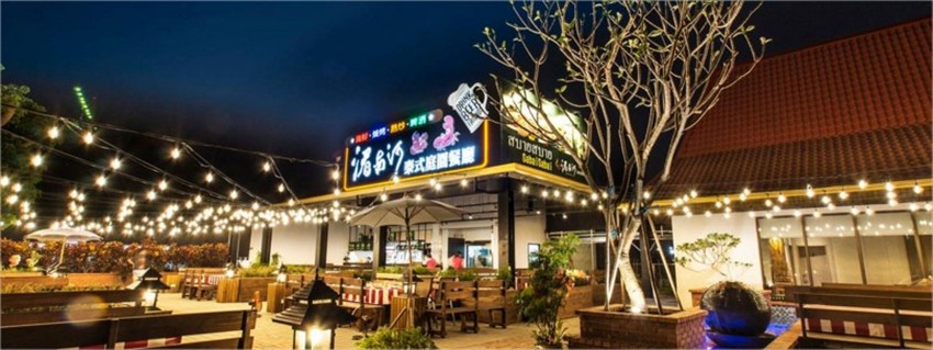 霧化背景圖片 霧化背景圖片