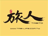 朋友旅行社股份有限公司