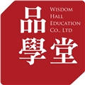 品學堂文化股份有限公司