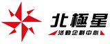 北極星活動企劃有限公司