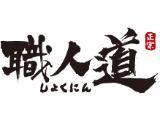 鋒尚精密有限公司