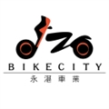 永湛車業有限公司