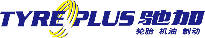 輪胎維修服務廠馳加店(優耐路有限公司)