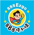 便利購企業社