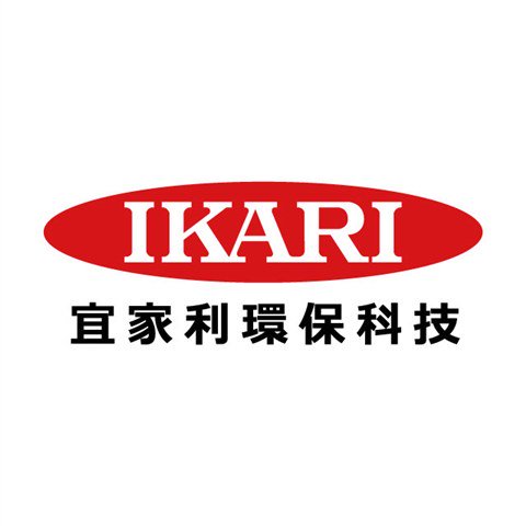 宜家利環保科技股份有限公司