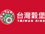 台灣穀堡_聯米國際股份有限公司